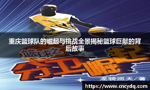 welcome球速体育