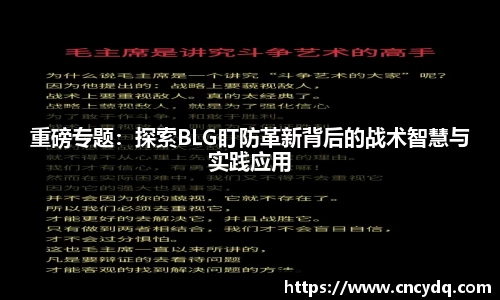 welcome球速体育