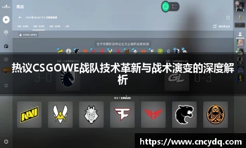 welcome球速体育