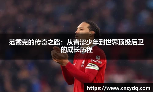 球速体育welcome